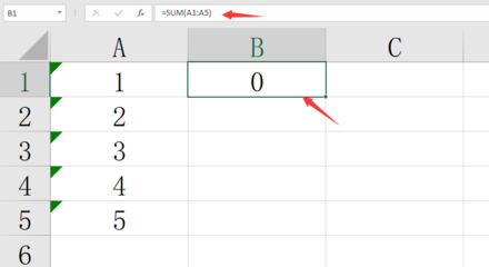 在制作excel表格,在制作Excel表格中怎么改变字的颜色