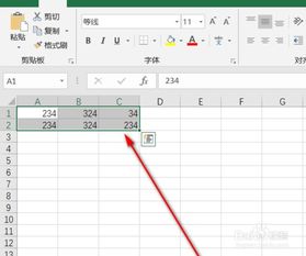 excel表格边框怎么加,Excel表格边框怎么加粗