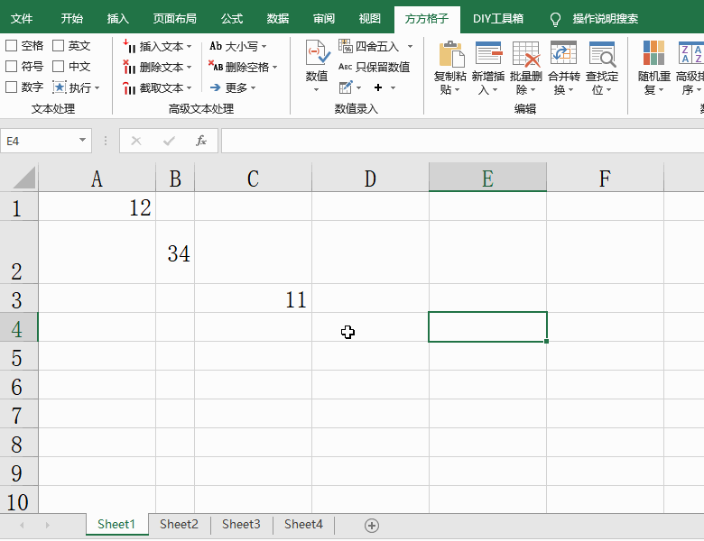 怎么复制工作表格式,怎么复制工作表sheet1
